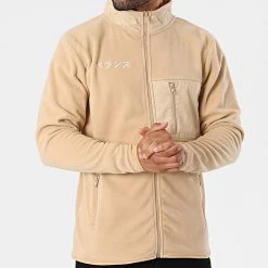 Vente flash 🎁 Veste Zippée Polaire DP Fleece Beige de Classic Series 😀 -Classic Series Soldes classic series 273388 E11 VARM SAND 20210715T163044 03