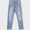 Les meilleures critiques de 😀 Jean Skinny Enfant 1006 Bleu Wash de Classic Series 💯 -Classic Series Soldes classic series 290458 1006 20211105T160328 01