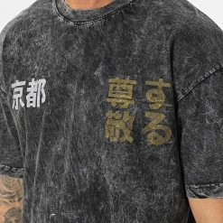 Offres 🤩 Tee Shirt G22-643 Noir de Classic Series 🛒 -Classic Series Soldes classic series 318423 G22 643 SIYAH 20220510T161415 02