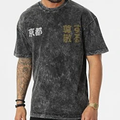 Offres 🤩 Tee Shirt G22-643 Noir de Classic Series 🛒 -Classic Series Soldes classic series 318423 G22 643 SIYAH 20220510T161417 04