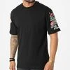 Top 10 🥰 Tee Shirt EX508 Noir de Classic Series ❤️ 1 Top 10 🥰 Tee Shirt EX508 Noir de Classic Series ❤️ -Classic Series Soldes classic series 324250 EX508 BLACK 20220617T161605 01