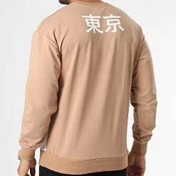 Meilleure affaire ✨ Sweat Crewneck GK-1065 Marron de Classic Series 😀 -Classic Series Soldes classic series 335158 GK 1065 TABA 20220831T161237 04